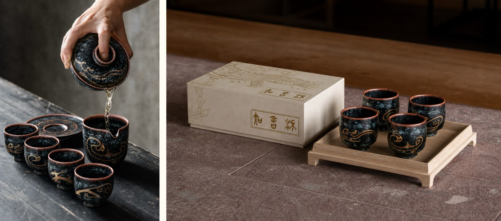 Soulmate Tea Cup — portfolio page 34